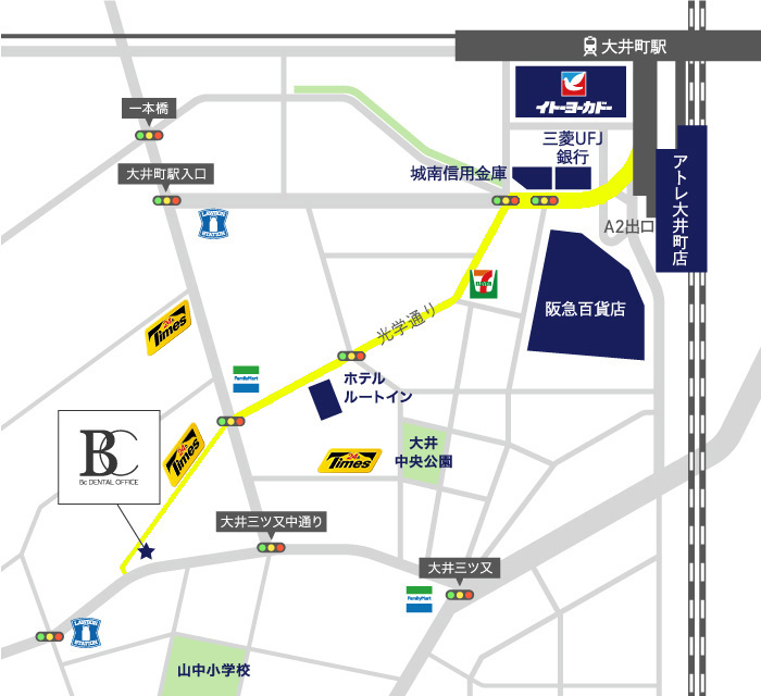 品川区・大井町駅・西大井町・Bcデンタルオフィス・アクセスマップ