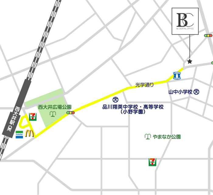 品川区・大井町駅・西大井町・Bcデンタルオフィス・アクセスマップ